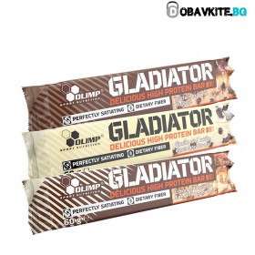 Gladiator bar