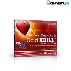 Gold Krill