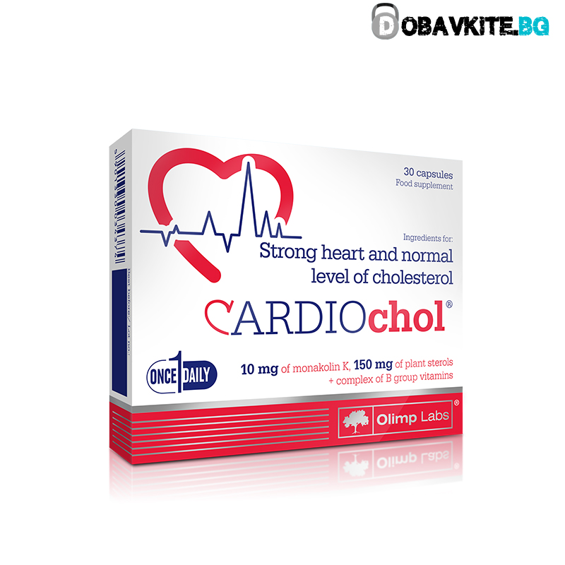 Cardiochol 30 капсули