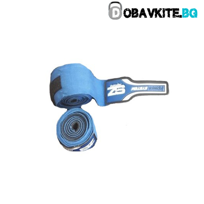 EVO LINE СИНИ БИНТОВЕ 2.5 м.