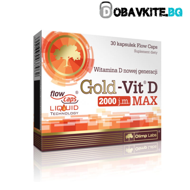 Gold-Vit ™ D MAX 30 капсули