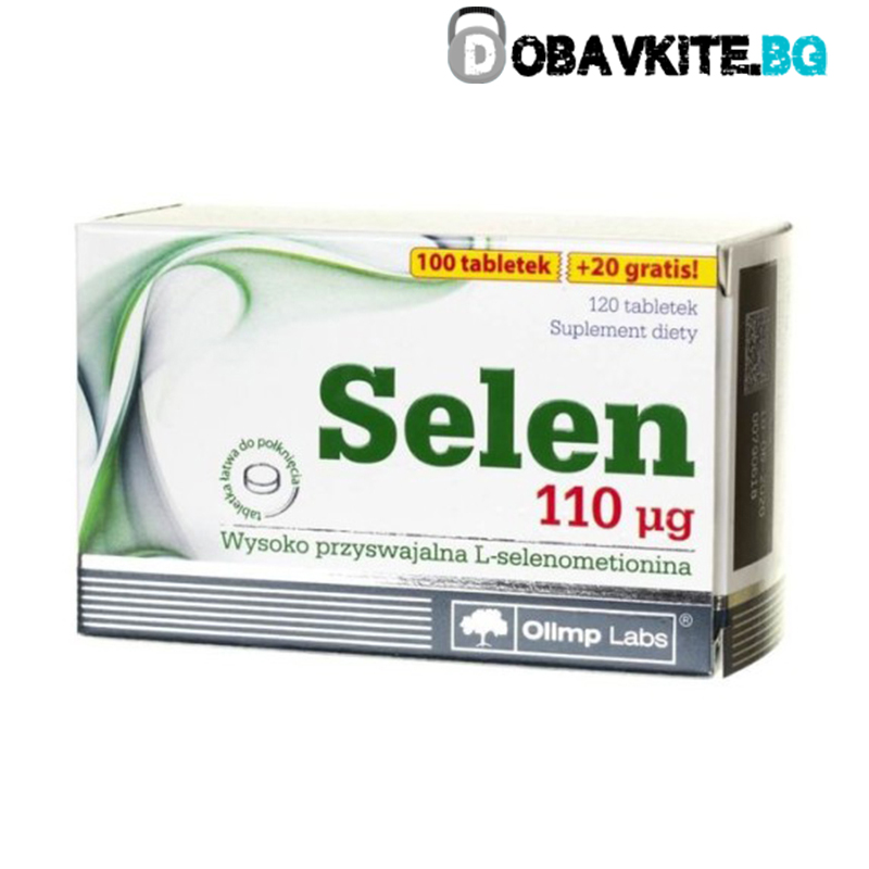 Olimp Selen 120 таблетки