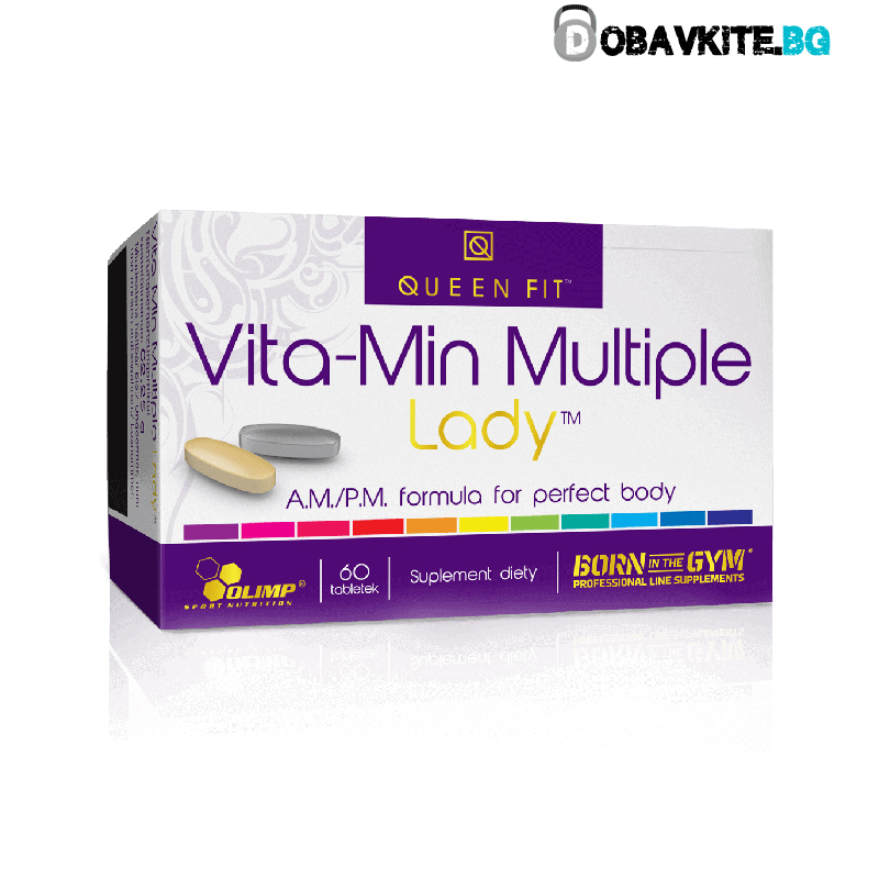 Vita-Min Multiple Lady 60 таблетки