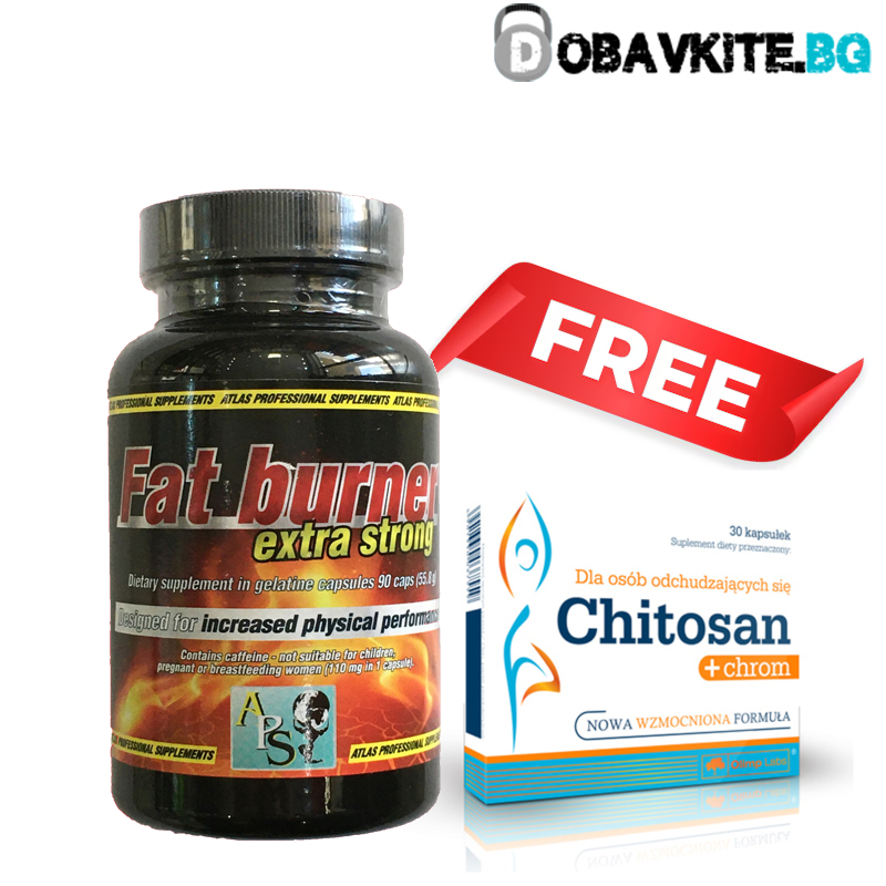ASP Fat Burner + Подарък Olimp Chitosan