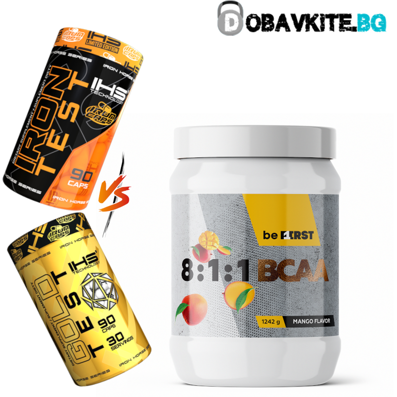 BeFirst BCAA 120 лв. + Подарък IHS Gold Test или IHS Iron Test по избор!