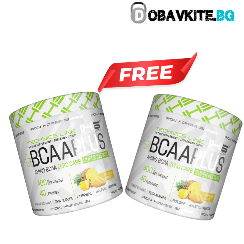 IHS BCAA Plus 1+1 Подарък