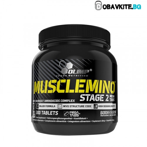 Musclemino Stage 2