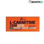 L-Carnitine 1500 Extreme