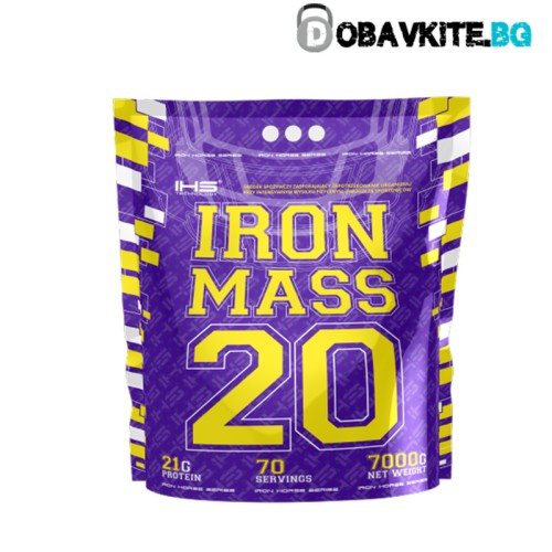 Iron Mass 7 kg.