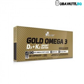 Gold Omega  D3 K2