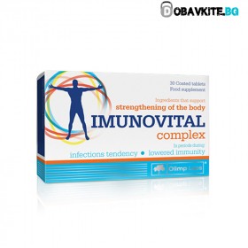 Imunovital 