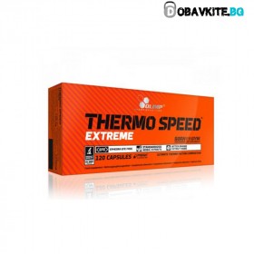 Thermo speed extreme
