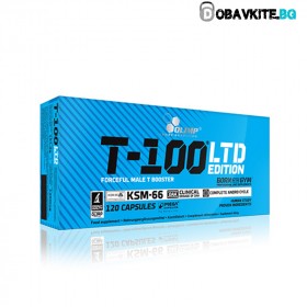 T-100® LTD edition 