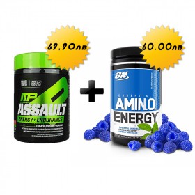 Assault Energy + Amino Energy